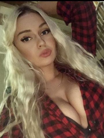 Одетта Ничего Лишнего