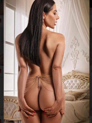 София Идеально Реал