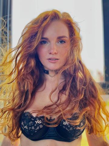 Роксана Озорница